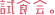 試食会。