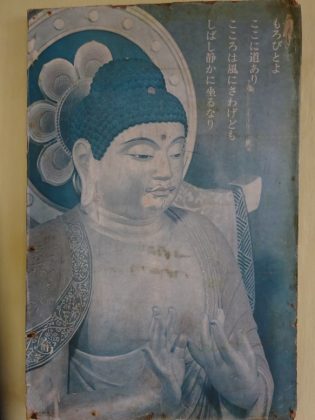 DSC08958